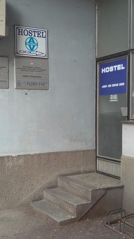 Hostel Av Palanka Kültér fotó