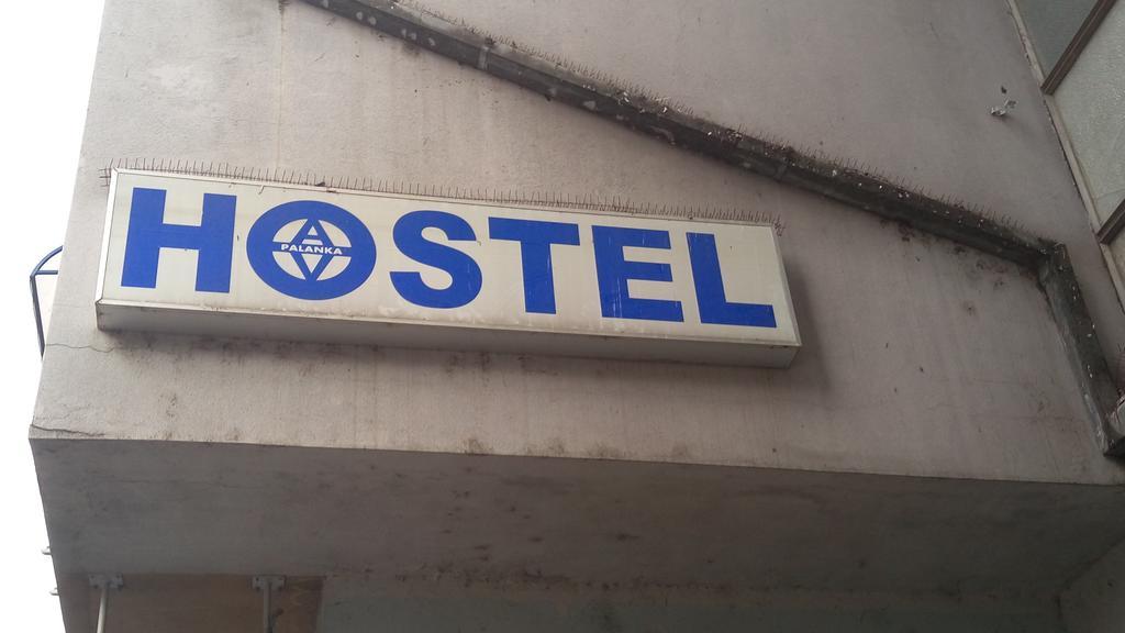 Hostel Av Palanka Kültér fotó